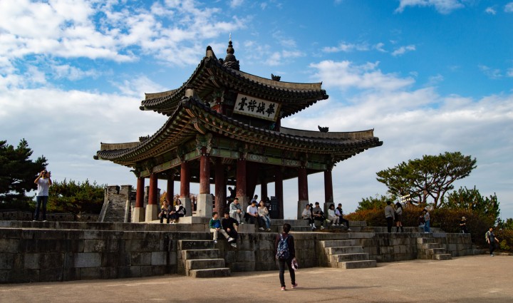 Corea: Raíces y tradición